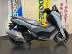 ヤマハ　ＮＭＡＸ２０２５モデル