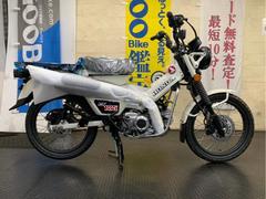 ホンダ　ＣＴ１２５ハンターカブ