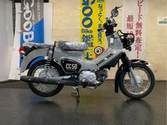 ホンダ　クロスカブ５０