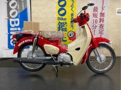 ホンダ　スーパーカブ５０ハローキティー