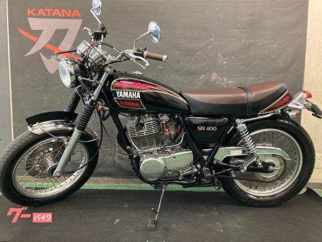 ヤマハ SR400 RH01J 2007年式 キャブ車