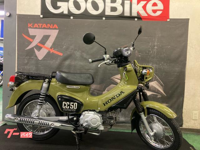 クロスカブ５０ワンオーナー