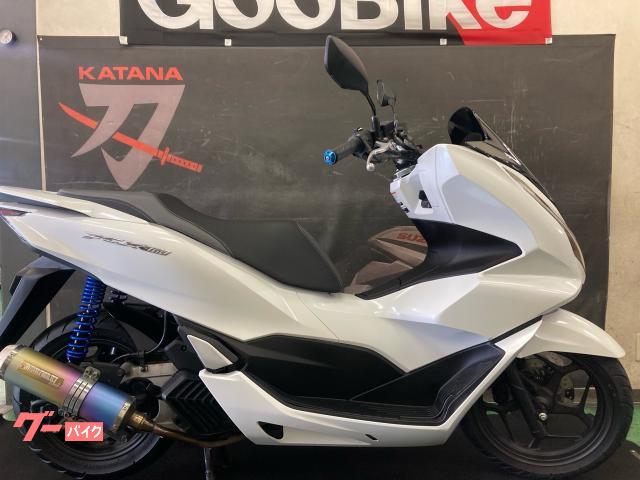 ＰＣＸ１６０モリワキマフラー他付き