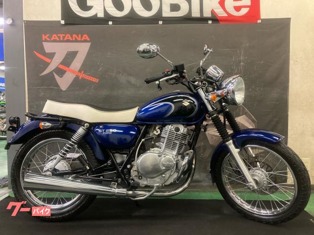 ＳＴ２５０　Ｅタイプキャブ車