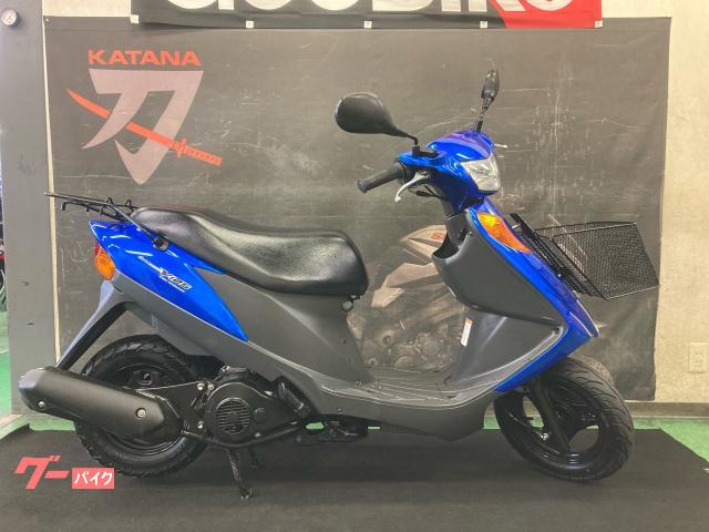 アドレスＶ１２５