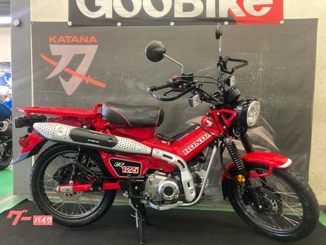 ＣＴ１２５ハンターカブ社外パーツ色々付き