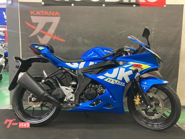 ＧＳＸ−Ｒ１２５　ＡＢＳ　ノーマル　ＥＣＳＴＡＲカラー