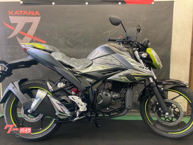 ＧＩＸＸＥＲ　１５０　２０２５モデル新車