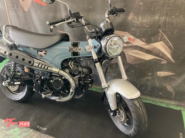 ホンダ ダックス125 ABS ノーマル｜（株）ライダースショップ