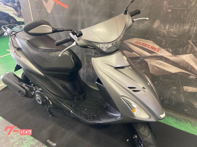 アドレスV125SS SUZUKI ADDRESS V125S｜商品情報｜株式会社デイトナ