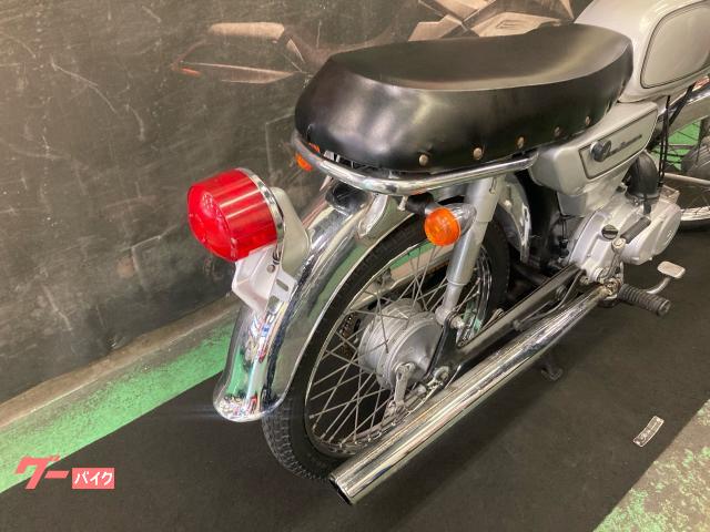 スズキ コレダ50｜（株）ライダースショップ広島 緑井店｜新車・中古