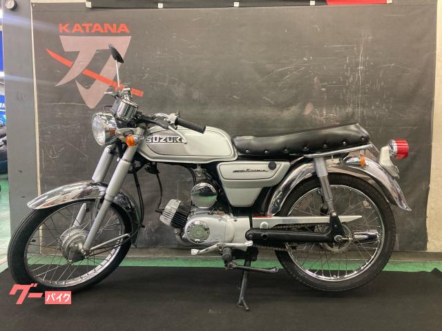 スズキ コレダ50｜（株）ライダースショップ広島 緑井店｜新車・中古