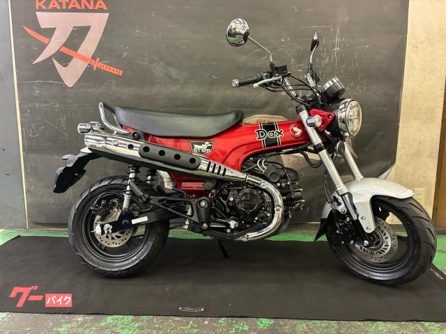 ダックス１２５