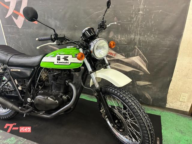 カワサキ 250TR 前後タイヤ新品｜（株）ライダースショップ広島