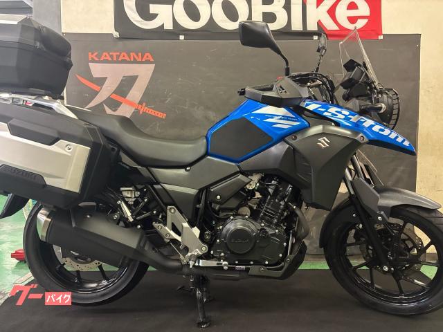 Ｖ−ストローム２５０ＡＢＳ