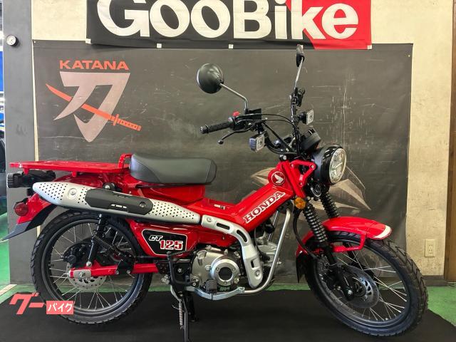 ＣＴ１２５ハンターカブ