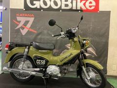 ホンダ　クロスカブ５０ワンオーナー