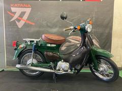 ホンダ　リトルカブセル付き