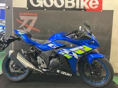 スズキ　ＧＳＸ２５０Ｒ