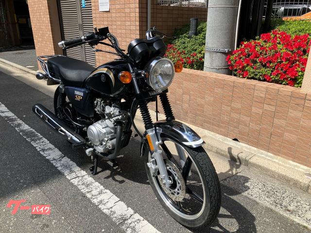 YAMAHA ヤマハ YB125SP 13，873km 販売証明書有り 売り切り