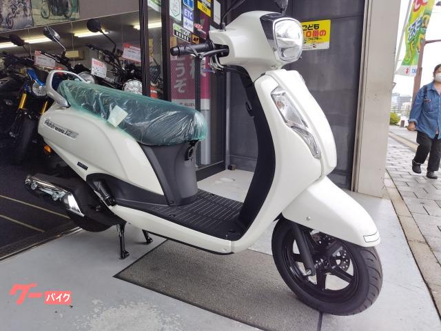 アドレス１２５