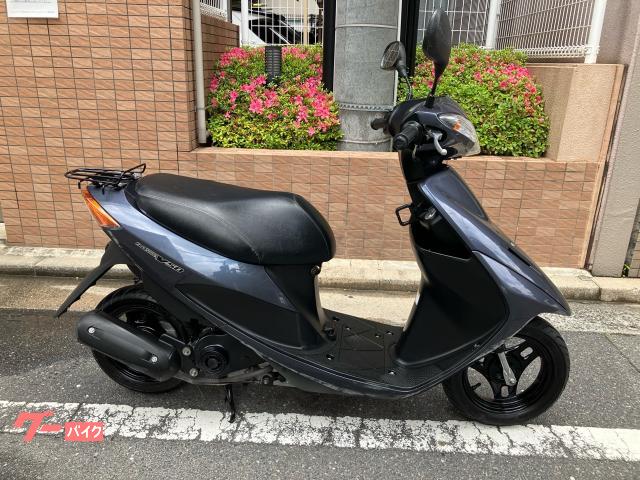 アドレスＶ５０