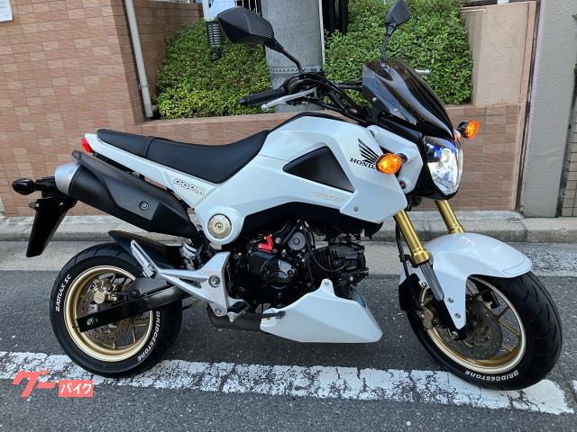 グロム
