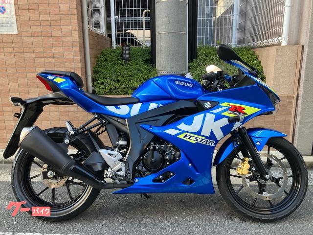 ＧＳＸ−Ｒ１２５