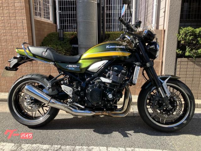 Z900RSタイガーカラー スライダー グラブバー ウインドシールド ABS ETC標準装備