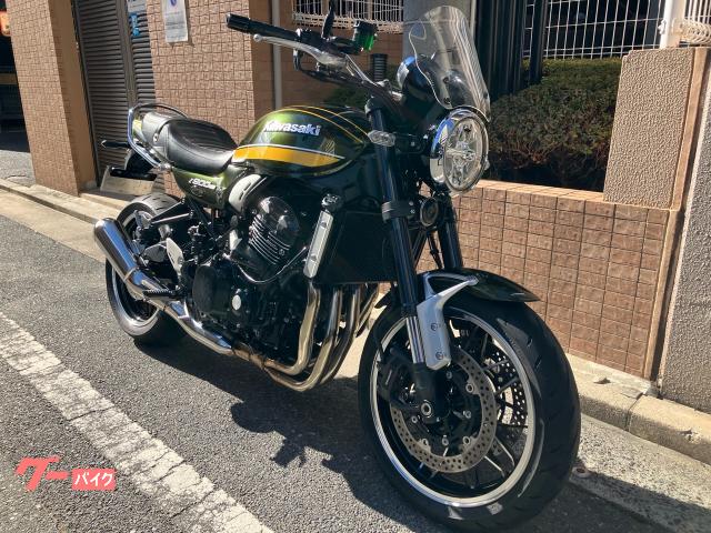 カワサキ Z900RSタイガーカラー スライダー グラブバー ウインド