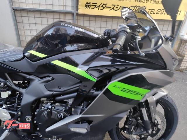 カワサキ Ninja ZX－25R SE｜（株）ライダースショップ