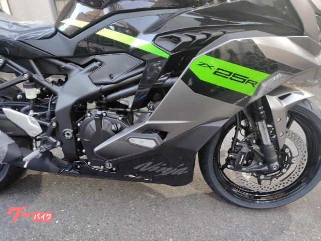 カワサキ Ninja ZX－25R SE｜（株）ライダースショップ