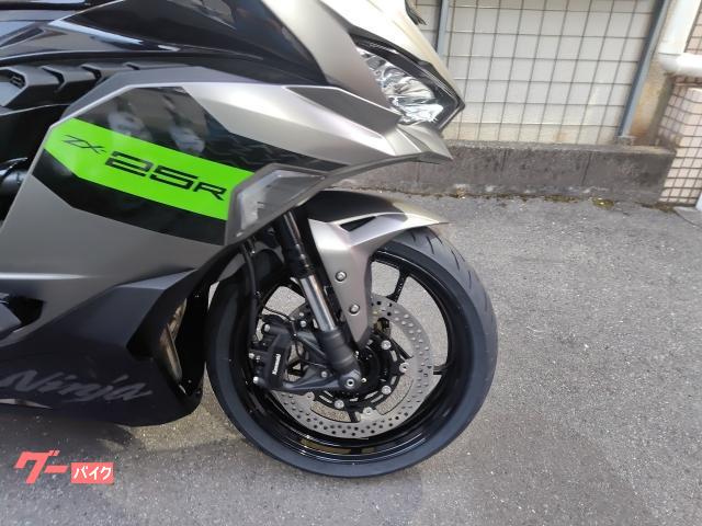 カワサキ Ninja ZX－25R SE｜（株）ライダースショップ