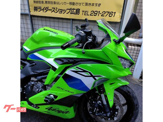 カワサキ Ninja ZX－4RR ETC装備 トリックスター