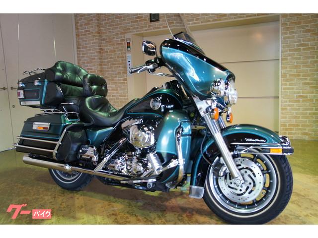 車両情報 Harley Davidson Flhtcu エレクトラグライドウルトラクラシック ハーレーダビッドソン バルコム広島 中古バイク 新車バイク探しはバイクブロス