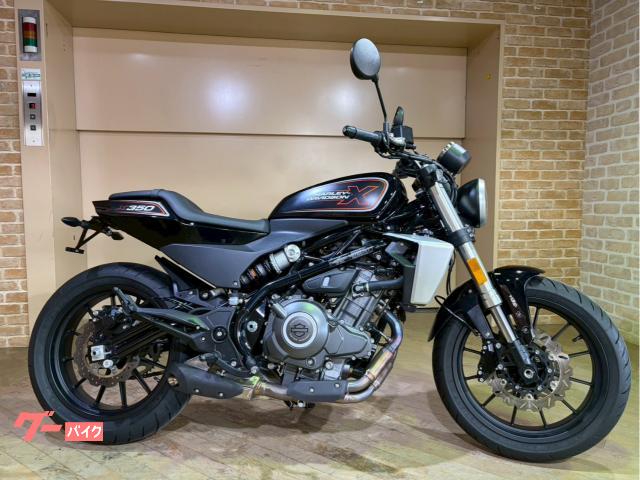 HARLEY－DAVIDSON X350 2025年モデル フラット