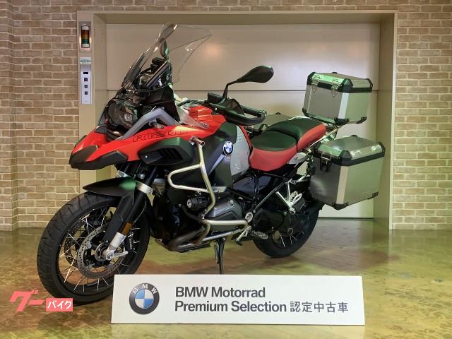 ｂｍｗ 広島県のオフロードのバイク一覧 新車 中古バイクなら