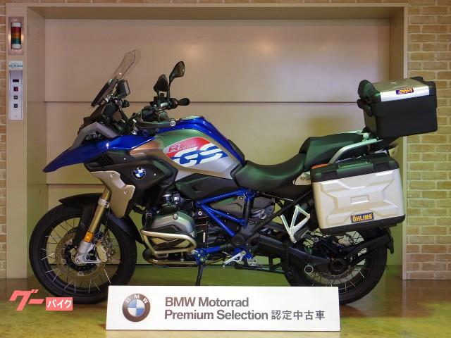 車両情報 Bmw R10gs Bmw Motorradディーラー バルコム広島 中古バイク 新車バイク探しはバイクブロス