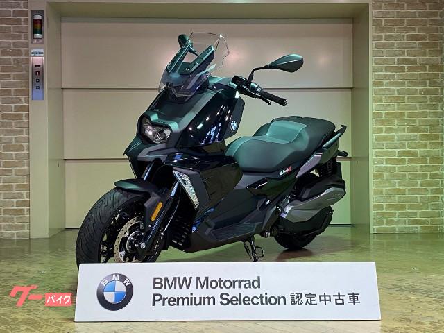 広島市安佐南区 広島 の251 400ccのバイク一覧 新車 中古バイクなら グーバイク