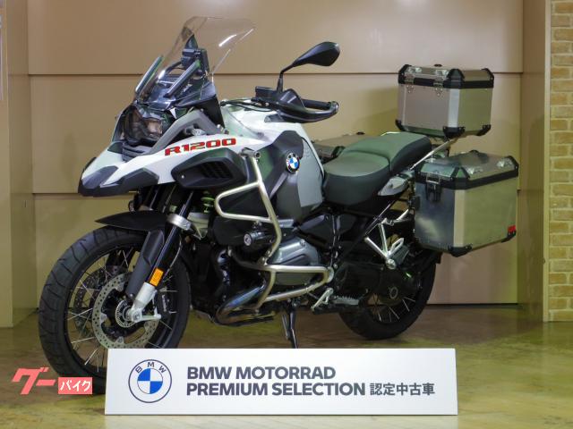 ｂｍｗ ｒ１２００ｇｓアドベンチャー プレミアムスタンダード ２０１７年モデル ｅｔｃ アルミ３点パニア ｌｅｄヘッドライト 認定中古車 ｂｍｗモトラッド バルコム広島 新車 中古バイクなら グーバイク