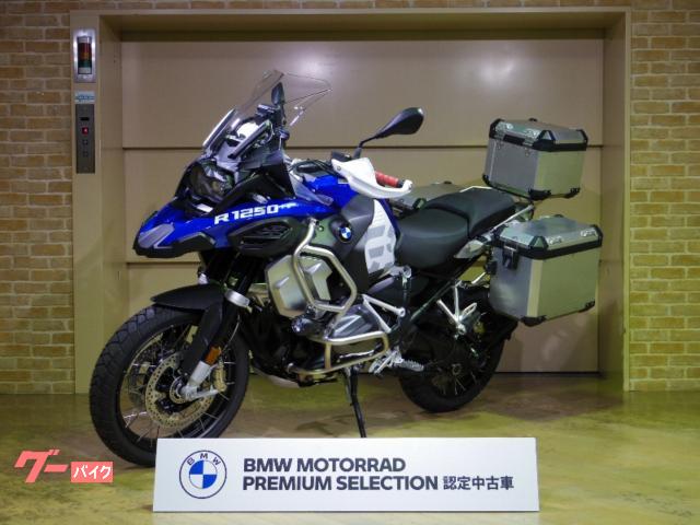 車両情報 Bmw R1250gs Adventure Bmwモトラッド バルコム広島 中古バイク 新車バイク探しはバイクブロス