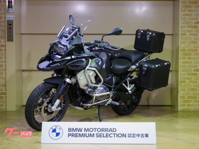 ｂｍｗ ｒ１２５０ｇｓ ａｄｖｅｎｔｕｒｅ プレミアムスタンダード ２０２１年モデル ブラックアルミ３点パニア ナビ６ ｂｍｗ認定中古車 ｂｍｗモトラッド バルコム広島 新車 中古バイクなら グーバイク