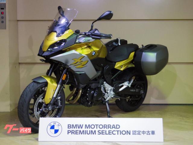 Ｆ９００ＸＲ　スタンダード　２０２０年モデル　ＥＴＣ　パニアケース　灯火類ＬＥＤ　ＢＭＷ認定中古車