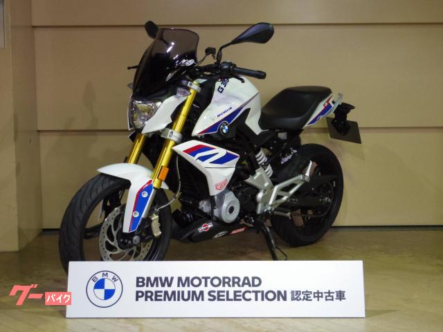 Ｇ３１０Ｒ　２０１９年モデル　ＥＴＣ　グリップヒーター　シングルロードスター　ＢＭＷ認定中古車