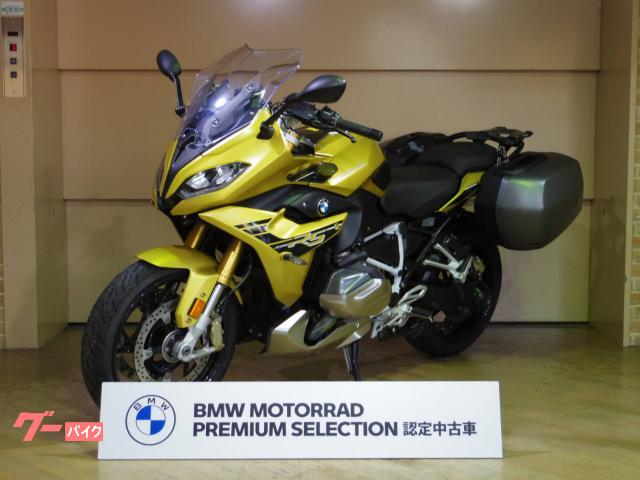 Ｒ１２５０ＲＳ　２０２０年モデル　ＥＴＣ　純正パニア　前後ドラレコ　ＥＳＡ　クルコン　シフトアシストプロ　ＢＭＷ認定中古車