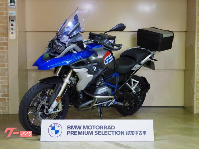 Ｒ１２００ＧＳスタイルラリー　プレミアムスタンダード　２０１８年モデル　ＥＴＣ　トップケース　エンジンガード　ＢＭＷ認定中古車