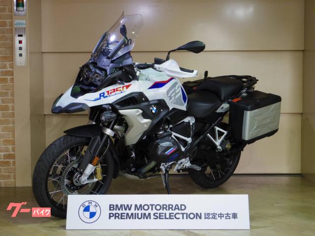 Ｒ１２５０ＧＳ　プレミアムライン　２０２１年モデル　ＥＴＣ　パニアケース　シートヒーター　灯火類ＬＥＤ　ＢＭＷ認定中古車