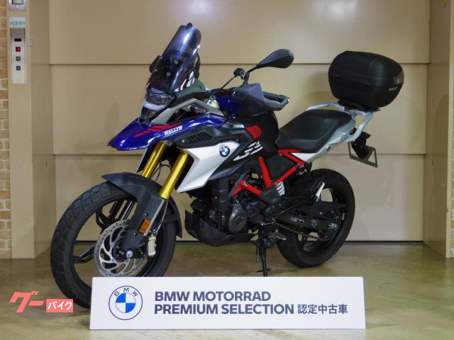 Ｇ３１０ＧＳ　２０２２年モデル　ＥＴＣ　ＳＨＡＤトップケース　灯火類ＬＥＤ　シングルＧＳ　ＢＭＷ認定中古車