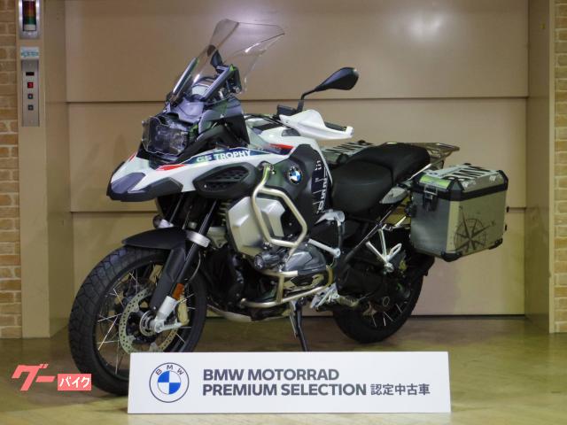 Ｒ１２５０ＧＳ　Ａｄｖｅｎｔｕｒｅ　プレミアムライン　２０２３年モデル　ＥＴＣ　左右アルミパニア　ＢＭＷ認定中古車