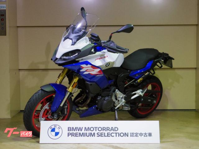 Ｆ９００ＸＲ　２０２５年モデル　ＥＴＣ　ＥＳＡ　ＤＴＣ　クルーズコントロール　シフトアシストプロ　ＢＭＷ認定中古車